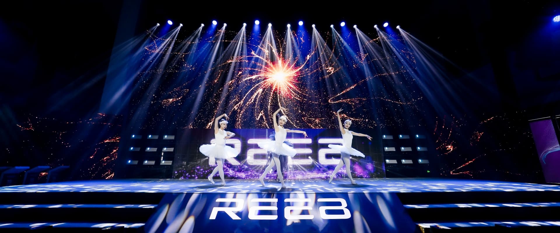 成都經(jīng)銷商大會策劃公司